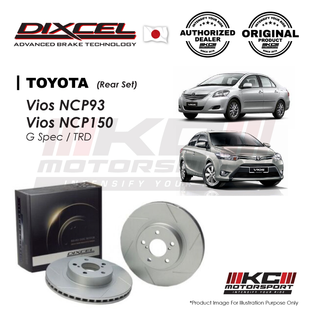 Toyota Vios NCP93 NCP150 G Spec / TRD Dixcel SD Type Brake Disc Rotor