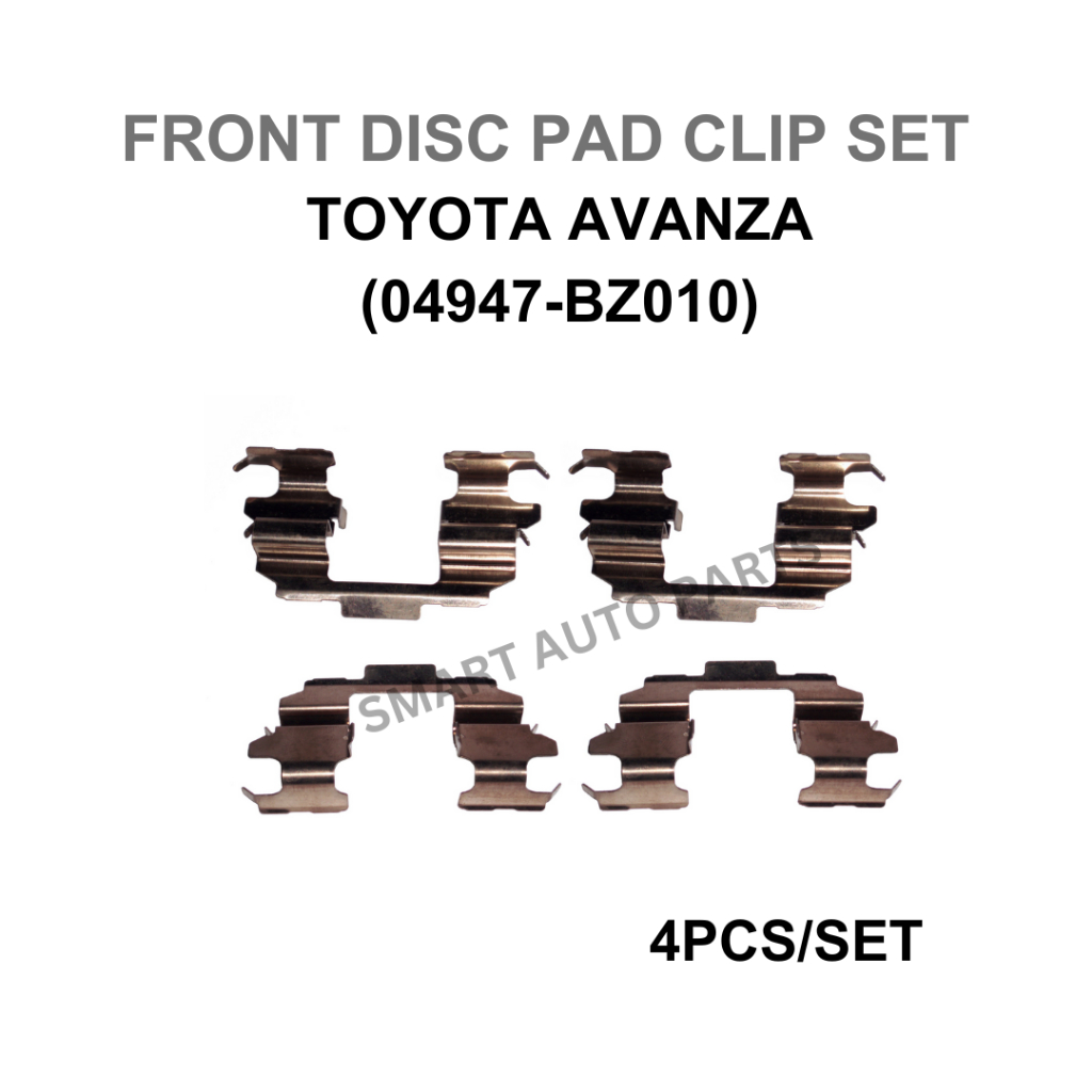 TOYOTA AVANZA FRONT DISC PAD CLIP (SET) | Shopee Malaysia