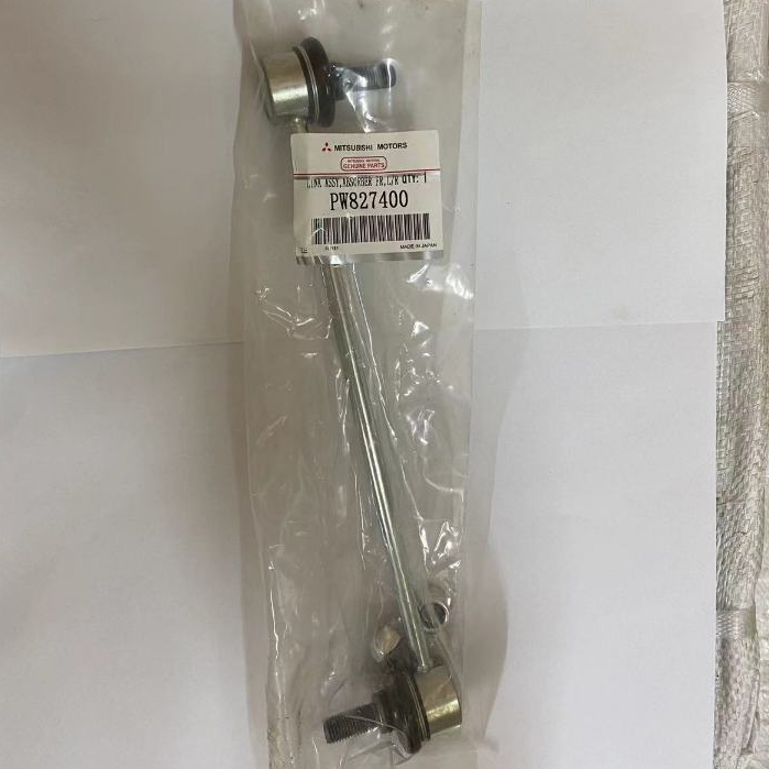 Proton BLM ,Exora , Suprima S , Preve Stabilizer Link ,PW827400 , Ready