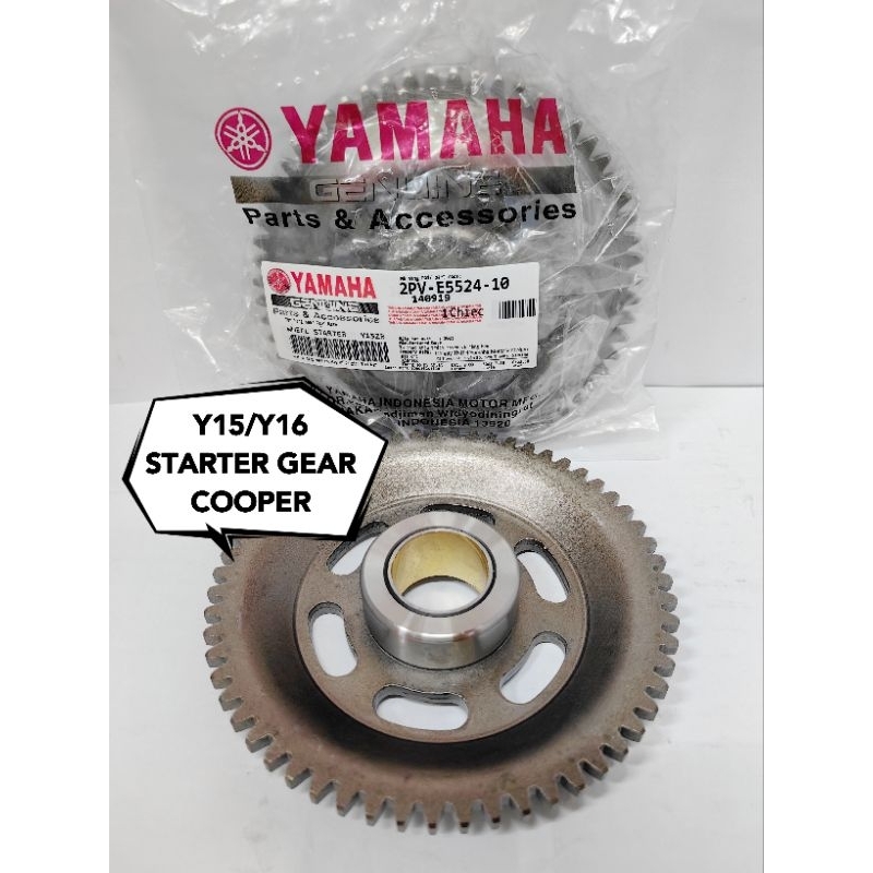 MT15 R15 FZ150 Y15 Y15ZR Y16 STARTER WHEEL GEAR COPPER BUSH STARTER