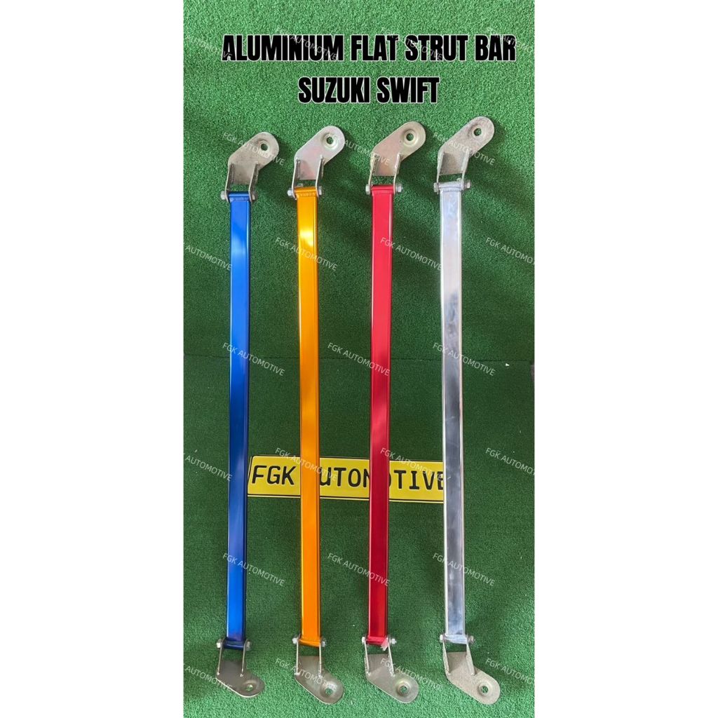 aluminium-flat-strut-bar-suzuki-swift-shopee-malaysia