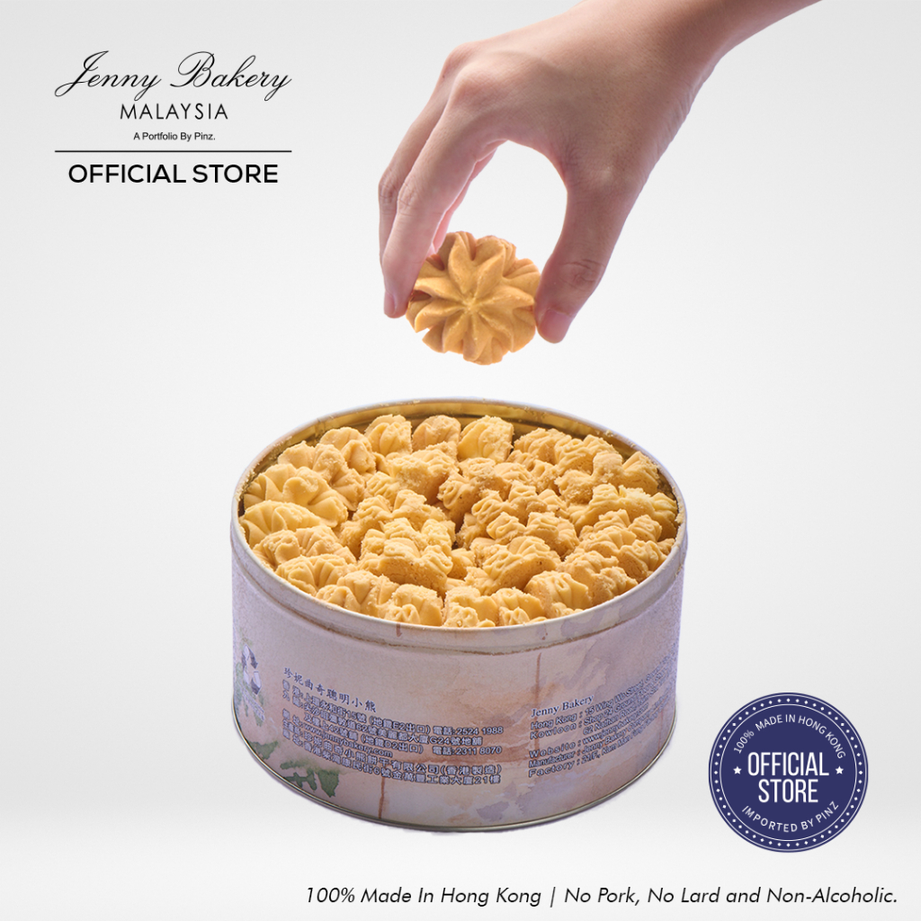 Jenny Bakery Pure Butter Flower Cookies (640g) Shopee Malaysia