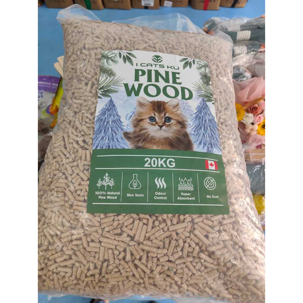 【Repacking】1kg Pinewood / Pine wood litter for cat/hamster/bunny non