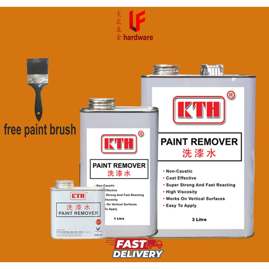 [ HIGH QUALITY ] KTH Paint Remover for Metal/ Steel/ Iron Paint Removal