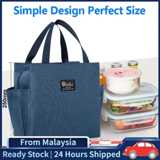 Keep Your Lunch Fresh & Hot, Smile Pattern Zipper Lunch Bag With Aluminum  Foil Insulation Insulated Lunch Bag School Lunch Box Lunch Container