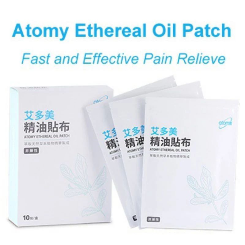 Atomy Ethereal Oil Patch (New Packaging) 爱多美精油贴 | Shopee Malaysia