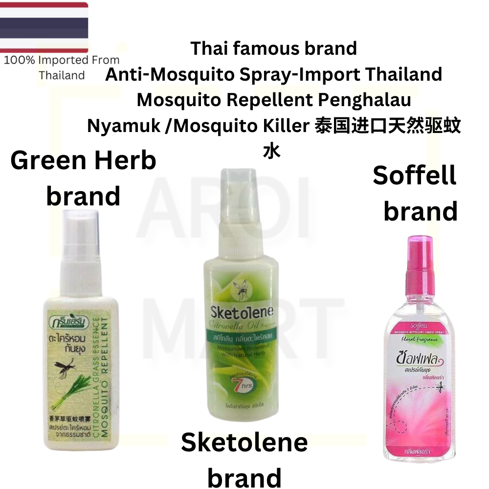 Mosquito repellent liquid(thai famous antimosquito brand),AntiMosquito SprayImport Thailand