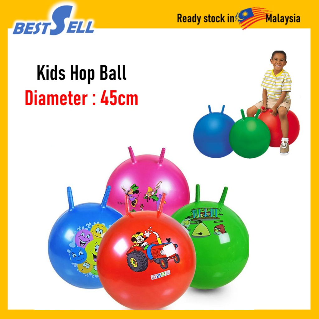 Jumping ball for deals kids