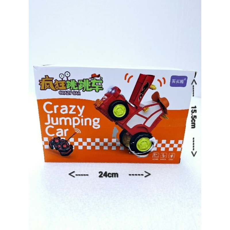 [Ready Stock] Crazy Jumping Car Crazy Car Remote Control Car | Shopee ...