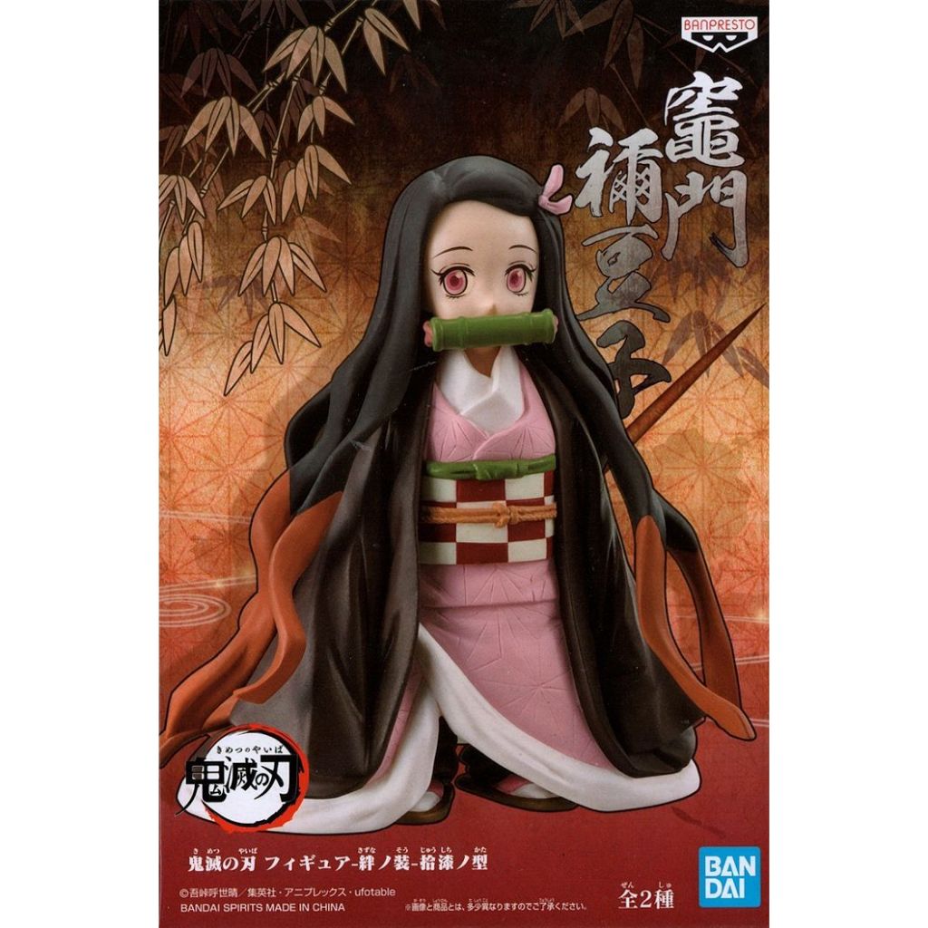 Bandai Banpresto Demon Slayer Kamado Nezuko B | Shopee Malaysia