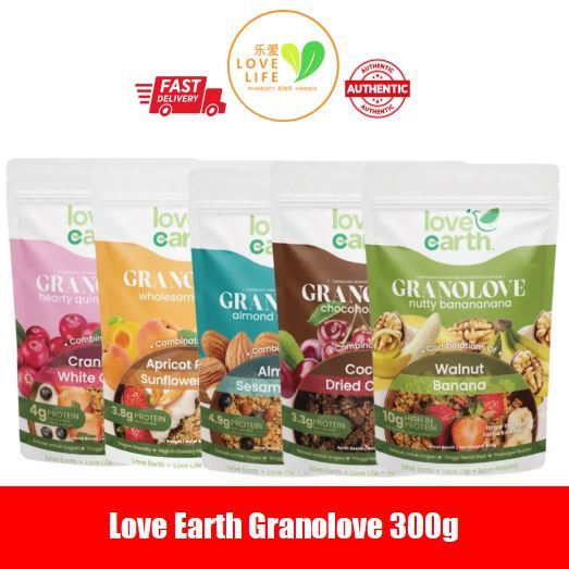 Love Earth Organic Cereal Granola 300g Granolove Quinoa Cranberry/Nutty
