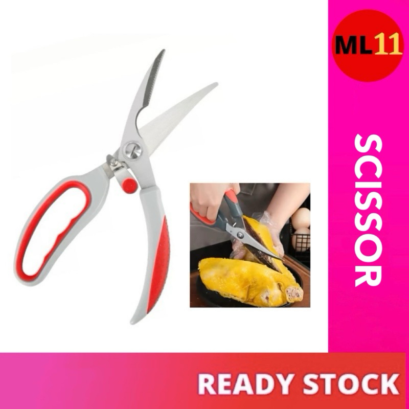 Curve Blade Bone Scissor / Chicken Bone Scissor / Stainless Steel ...