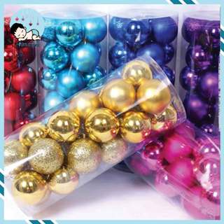 15Pcs Velvet Christmas Balls Christmas Tree Decorations, Christmas Tree  Ball Ornaments, Handmade Flocked Velvet Ornaments, Christmas Tree  Decorations Xmas Tree Balls Christmas Décor (B-15pcs) - Yahoo Shopping