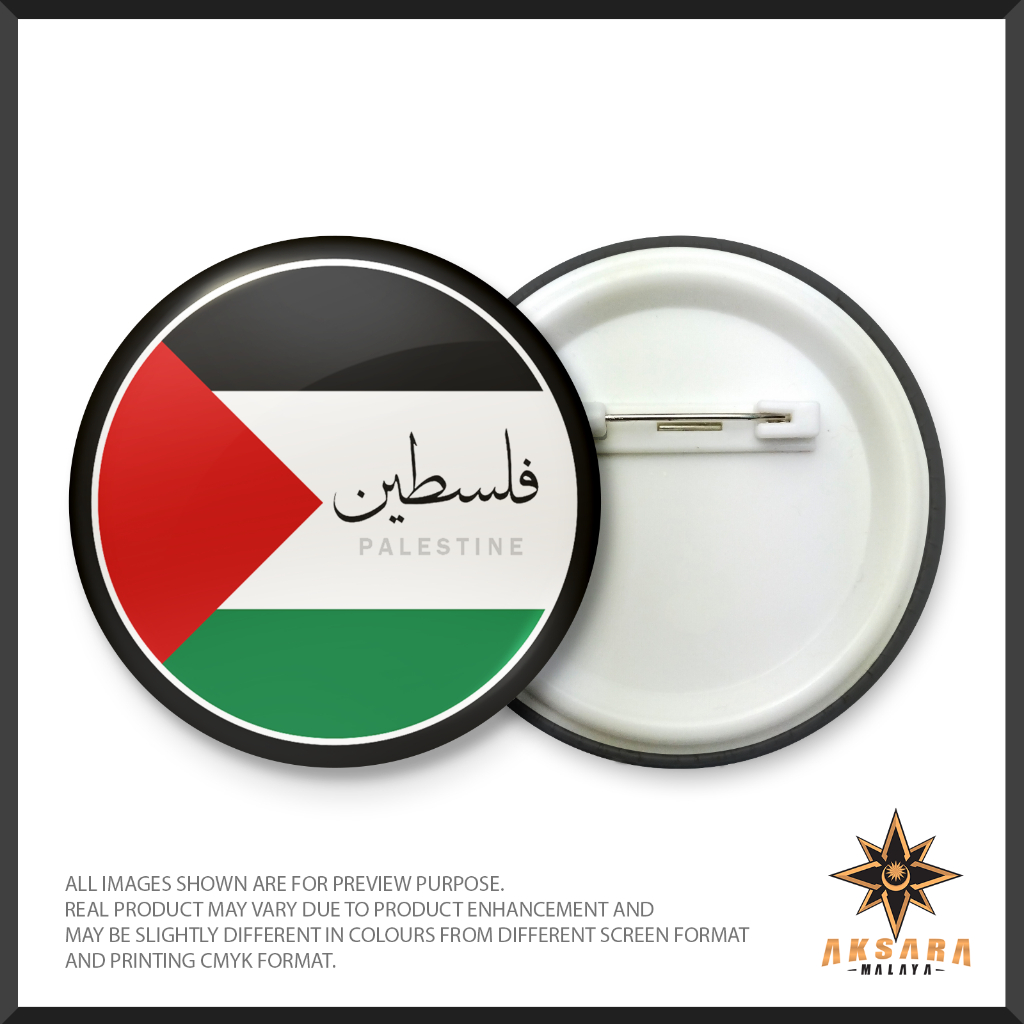 Button Badge Palestine - 58mm size - Peace Palestine | Shopee Malaysia