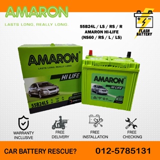 AMARON CAR BATTERY 55B24LS / NS60LS 12V 45AH : Buy Online at Best