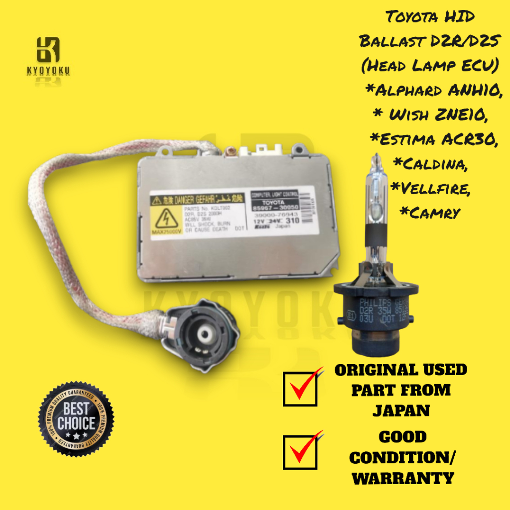 KYOYOKU Toyota HID Ballast D2S,D2R (Head Lamp ECU) For Alphard ANH10