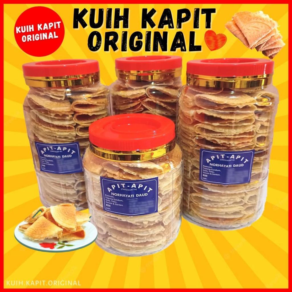 🔥 𝗕𝗘𝗦𝗧 𝗦𝗔𝗟𝗘 Kuih Raya Kapit Original Plain Love Letter Cookies Cracker Belanda Kerepek 3768