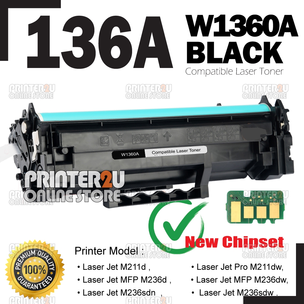 Laser Cartridge Compatible to HP W1360A HP136A Cartridge for HP ...