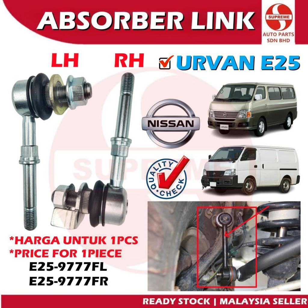 S2U Stabilizer Absorber Suspension Link Front Nissan Urvan E25 Kepala