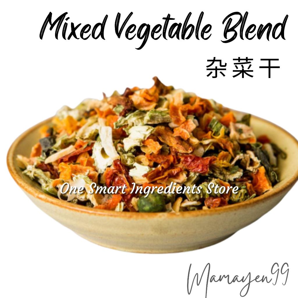 Dehydrated Vegetable Blend Dried Mixed Vegetable Flakes 杂菜干