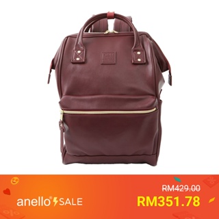 Anello REPELLENCY Japan Women Bag Clasp Student Unisex Backpack