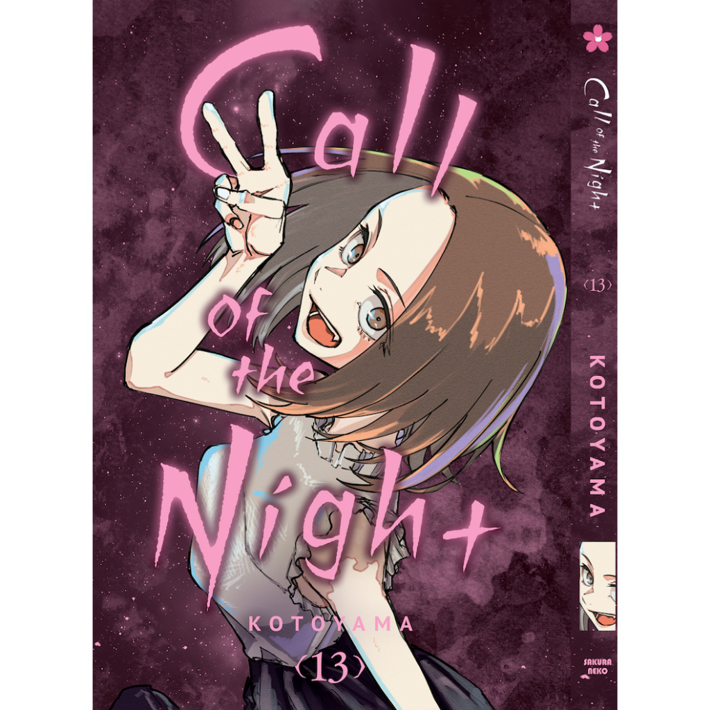 DVD Anime Yofukashi No Uta (Call Of The Night) TV Series (1-13 End