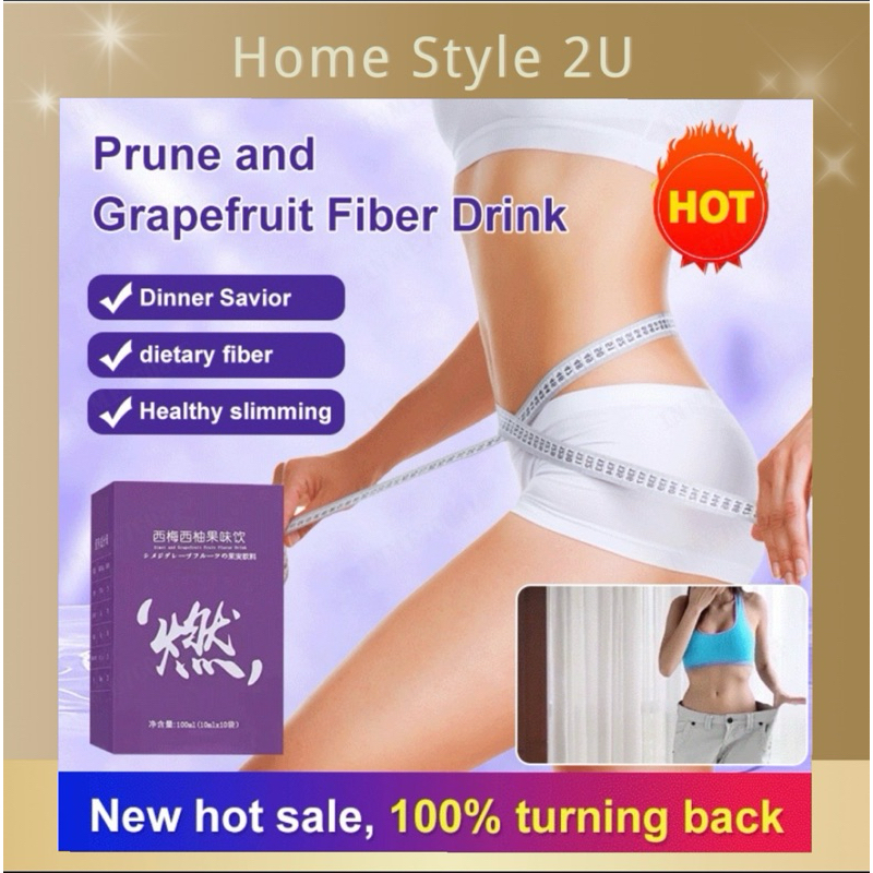 West Meixi Grapefruit Dietary Fiber Fruit Drink 燃掉脂肪 西梅西柚膳食纖維果飲