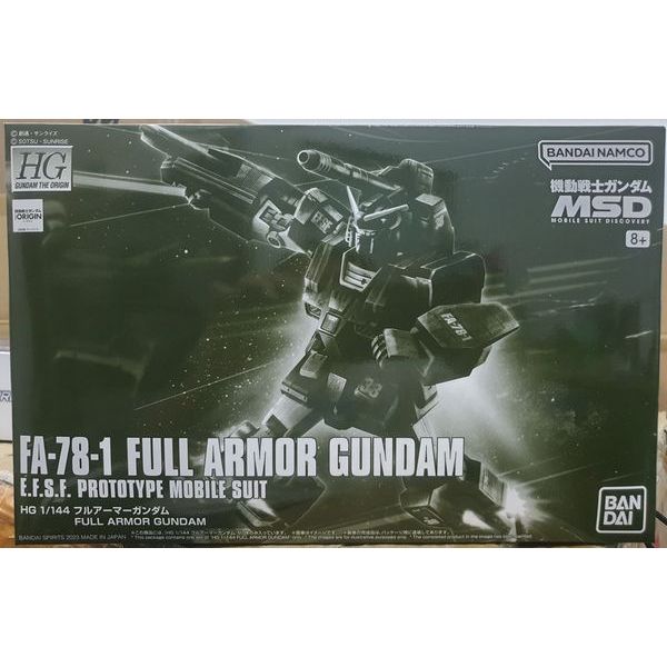 Premium BANDAI HGUC HG 1/144 SCALE FA-78-1 FULL ARMOR GUNDAM E.F.S.F ...