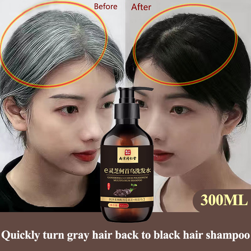 Black hair shampoo Herbal essence shampoo Shampoo rambut gugur 300ml