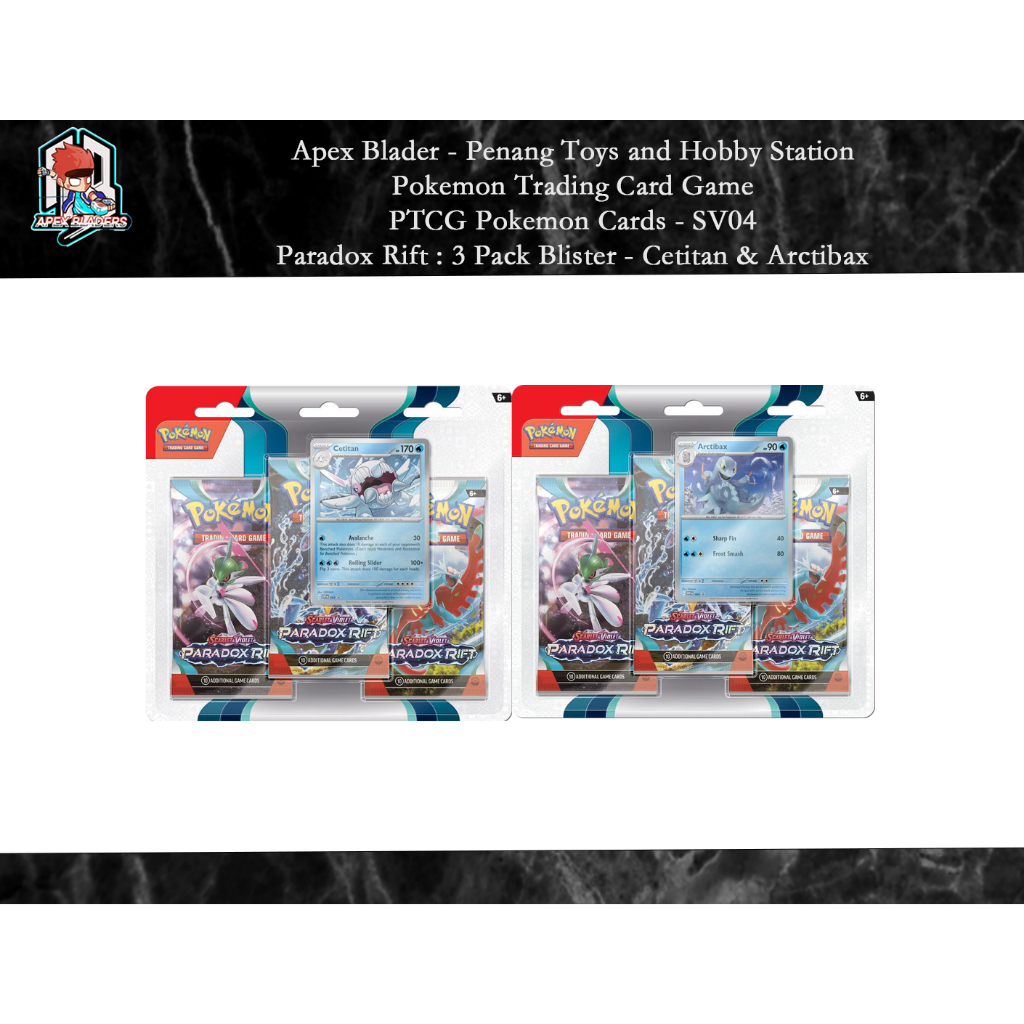 PTCG Pokemon Cards / Scarlet & Violet / SV04 Paradox Rift / SV03 ...