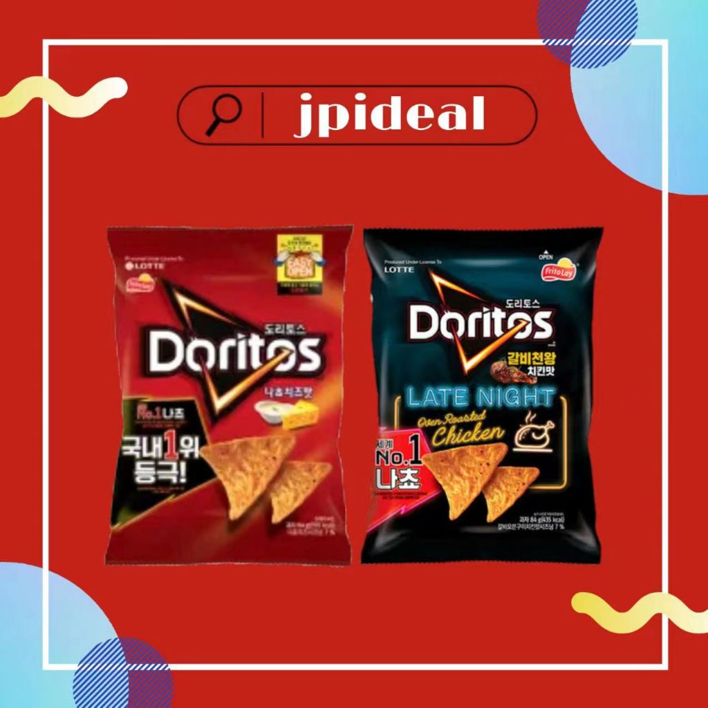 Korea Doritos Nacho Cheese/ Galbi Chicken Corn Chips Doritos 韩国 多力多滋
