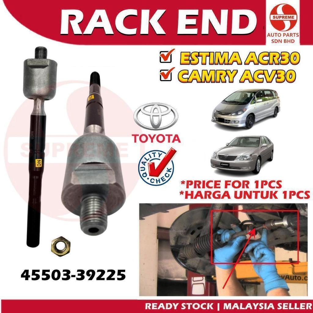 S2U Car Steering Rack End Tie Rod Inner Toyota Estima ACR30 Camry ACV30 ...