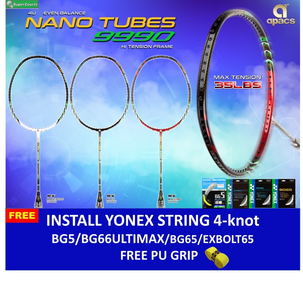 【ORIGINAL】Apacs Nano Tubes 9990 【Frame or Install String 4-knot + FOC ...
