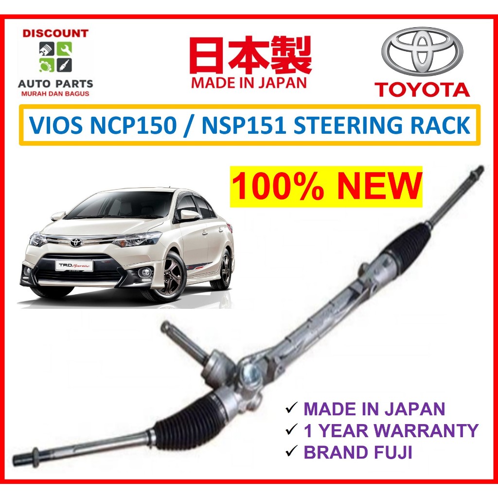 [MADE IN JAPAN] 100% NEW TOYOTA NCP150 / NSP151 ELECTRIC POWER STEERING ...
