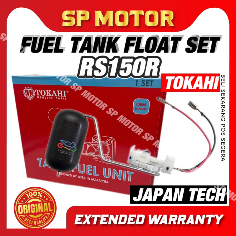 HONDA RS150 RS 150 R RS150R FUEL TANK FLOAT SET FUEL PUMP ASSY