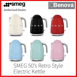Smeg 50's Retro Style Variable Temperature KLF04 Stainless Steel