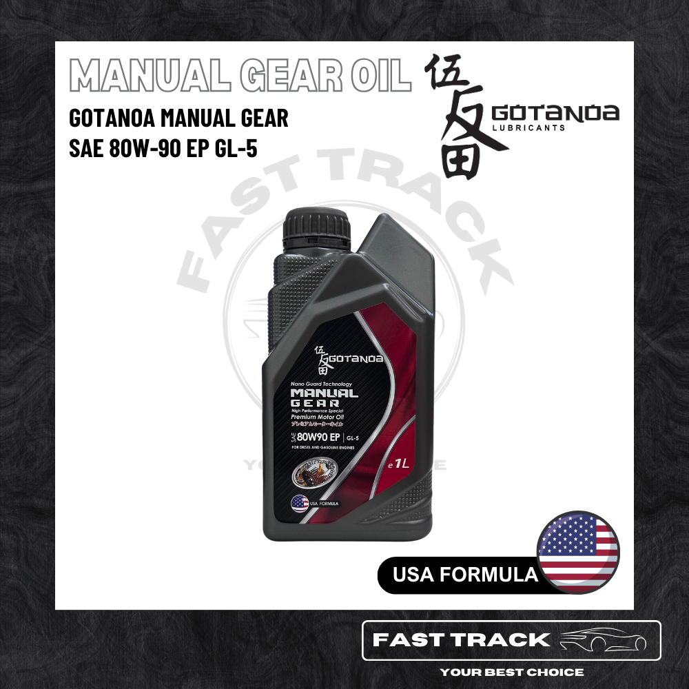 GOTANOA MANUAL GEAR OIL SAE 80W90 GL5 SAE EP90 SAE EP140 GL4 1L