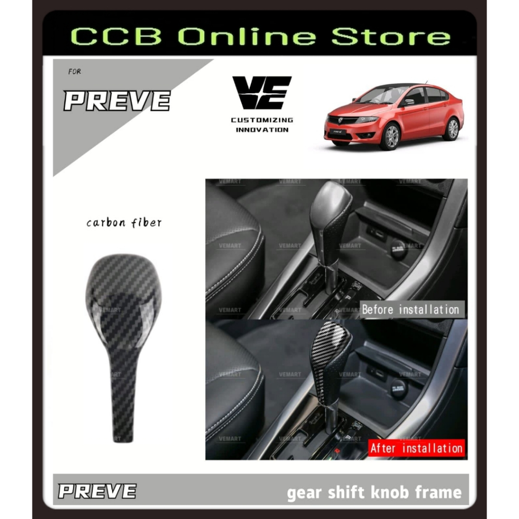 Proton Preve Gear Shift Knob Frame Garnish Accessories Carbon FIber