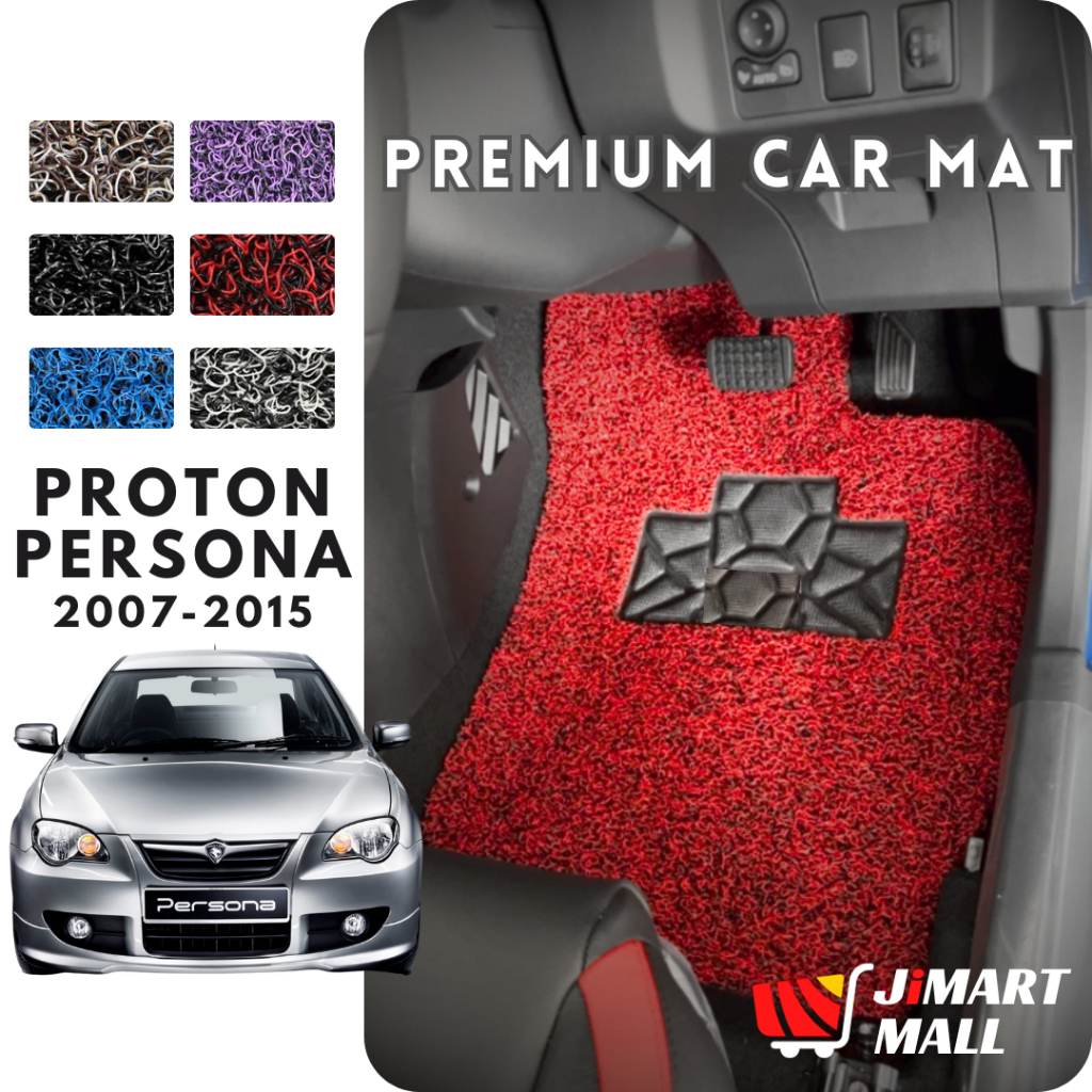 PROTON PERSONA CUSTOMADE CAR MAT CAR CARPET Coilmat Anti Slip Fit Pre