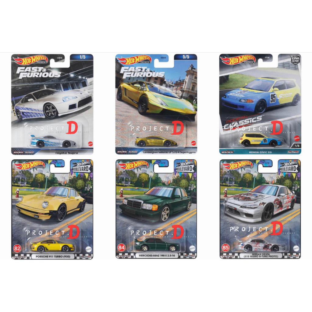 [PO]-HotWheels Premium Toyota Supra/Nissan Silvia S15/Honda EG6 Spoon ...