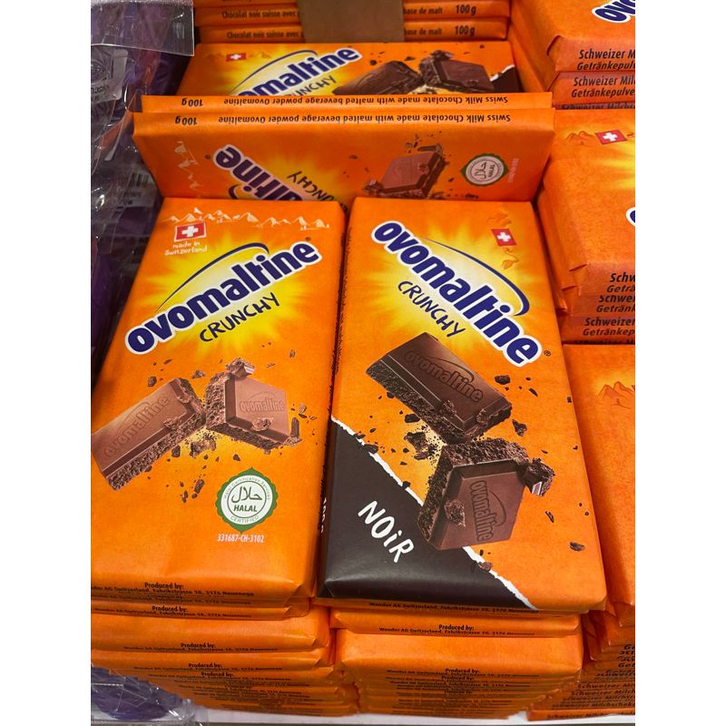 Ovomaltine 100g, made by Ovomaltine - chocolate from Switzerland