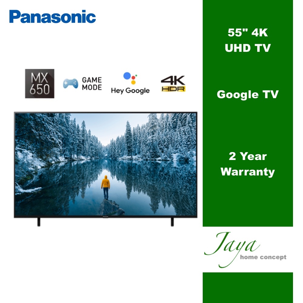 Panasonic MX650 (50