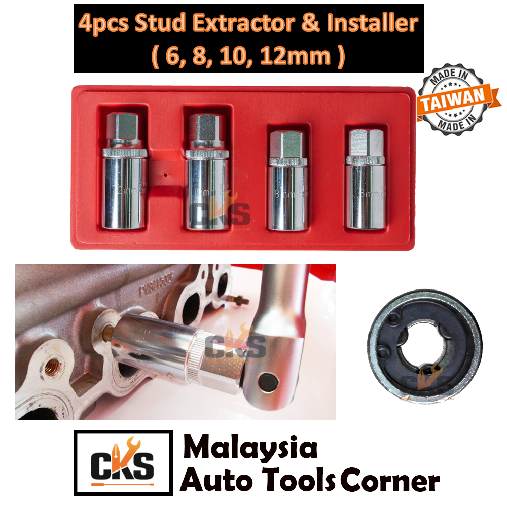 4pcs Stud Extractor & Installer Stud Puller Wrench Stud Puller Socket
