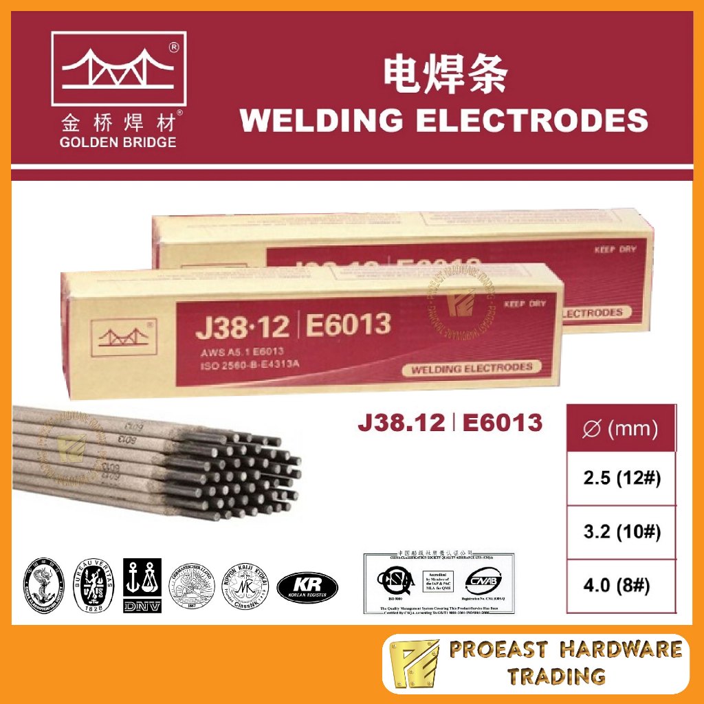 TIANJIN GOLDEN BRIDGE (J3812 E6013) Besi Iron Welding Rod Electrodes