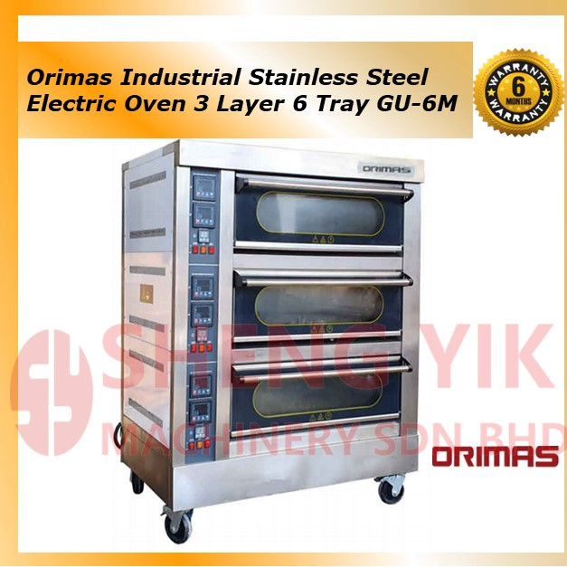 ORIMAS Industrial Stainless Steel Electric Oven 3 Deck GU-6M