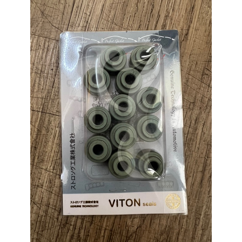 Proton 12V Valve Seal ( iswara / Wira ) 1set 12pcs Shopee Malaysia
