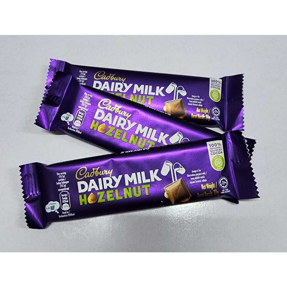 [Bundle of 3] Cadbury Dairy Milk Hazelnut Chocolate Bar (37g) Shopee