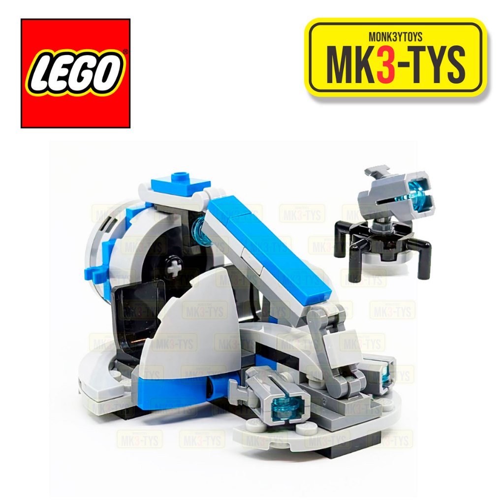 LEGO 75359 Star Wars Ahsoka's Cannon Turret and ISP | Shopee Malaysia