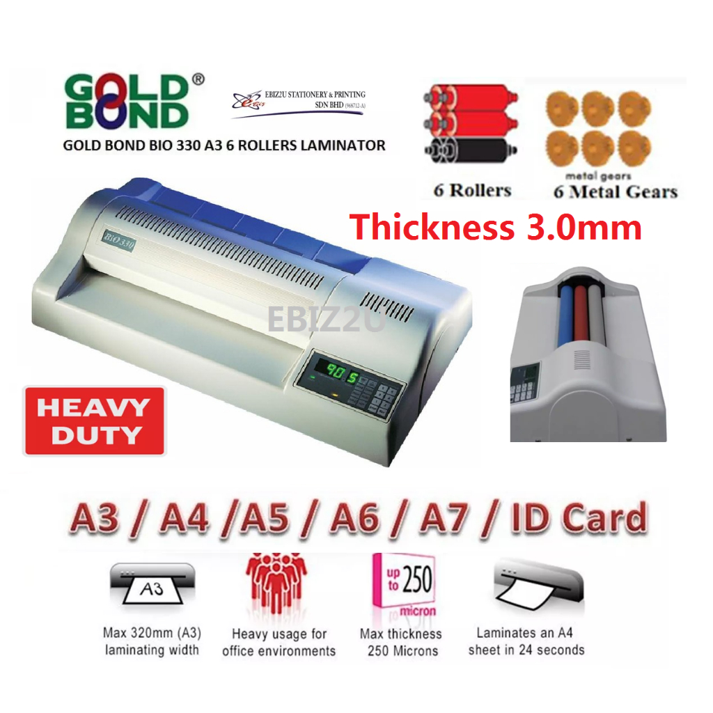 GOLD BOND BIO 330H A3 6 ROLLERS HEAVY DUTY LAMINATING MACHINE 3.00mm