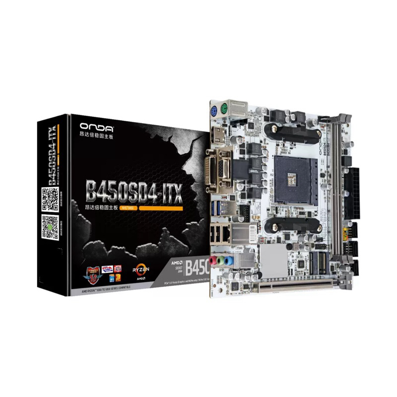 Itx b450 motherboard clearance